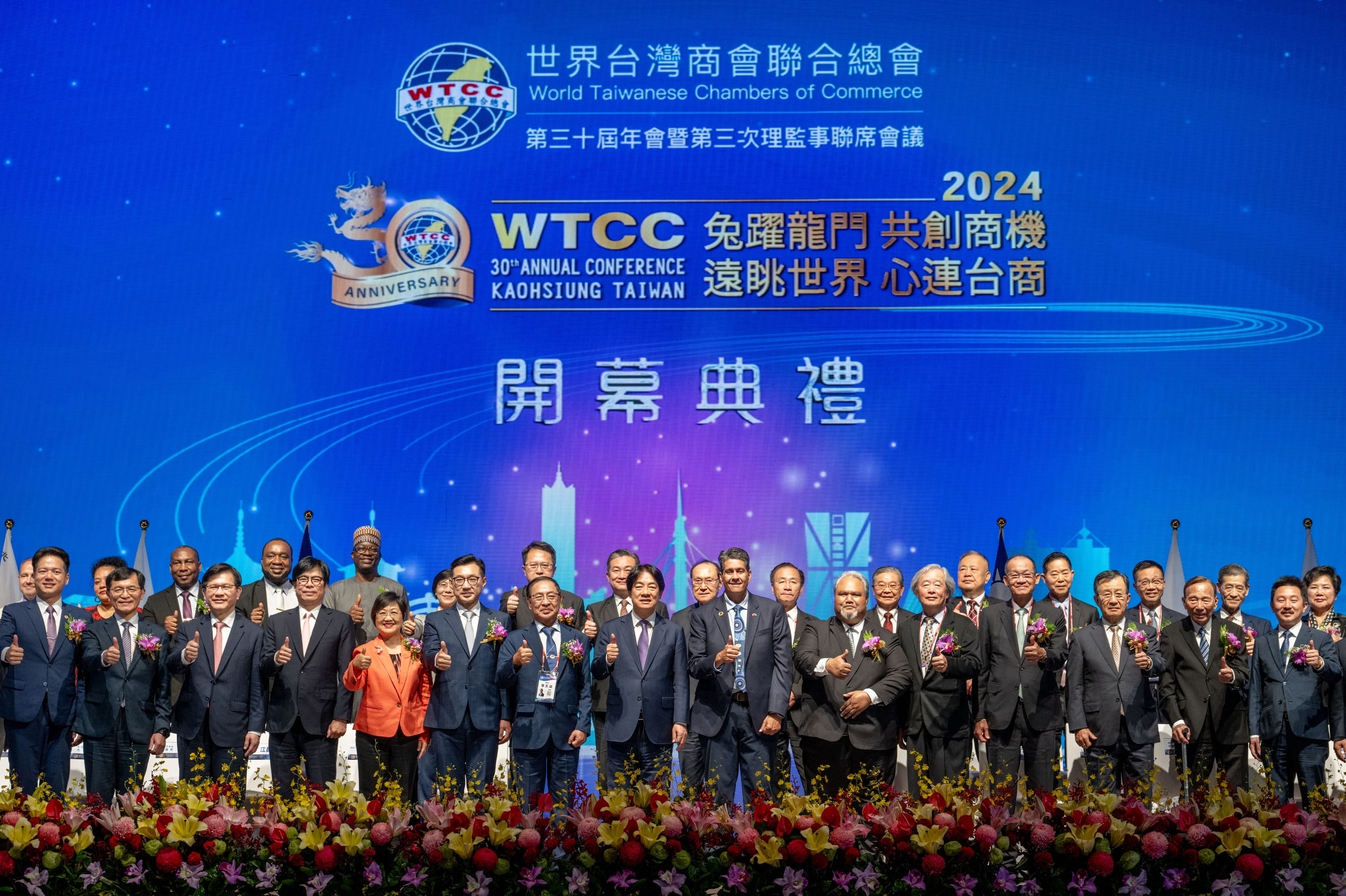 以樂攝影-活動攝影,活動紀錄,商業活動攝影,商業活動紀錄,台中活動紀錄,台北活動紀錄,高雄活動紀錄
